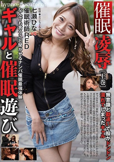 日本女孩边洗澡边引诱男孩做爱的电影-情趣(巨肉高H)文变态-成人AV