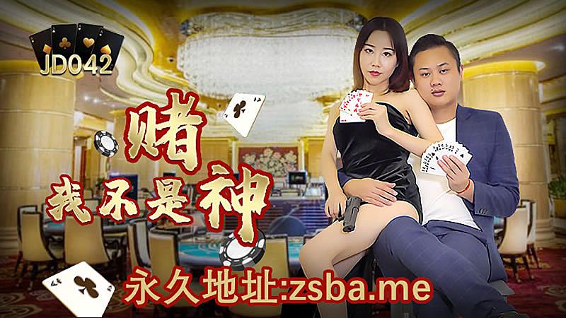 欧美老女人做爱片-双性被攻揉尿孔不让尿-成人AV