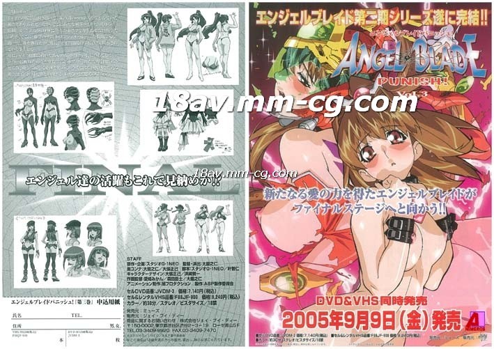 国产淫黄乱-国产大学生一级黄色大片-成人AV