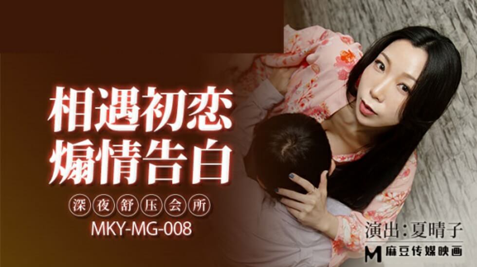 韩国三级bd高清中字电影-伦小说500篇-成人AV