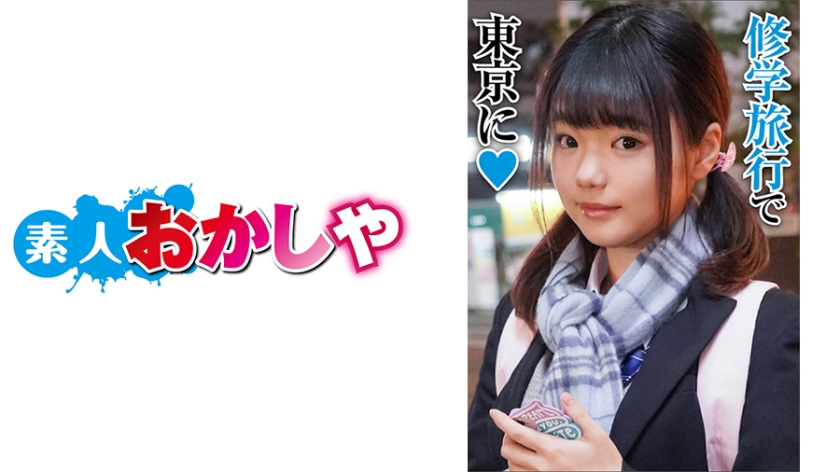 355 电影-《惊弦》-成人AV