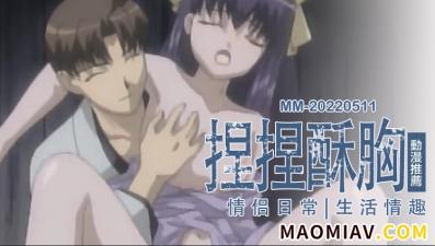 出轨已婚男人h-高h野外调教暗卫-成人AV