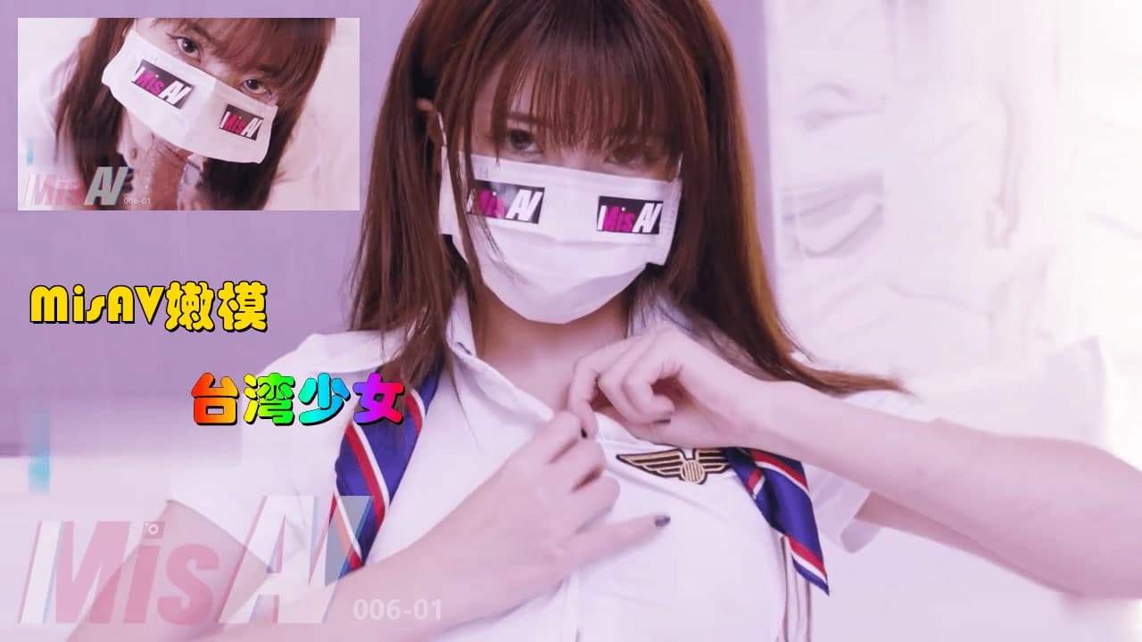 小樱被狂揉下部羞羞-被继夫调教肉失禁h-成人AV