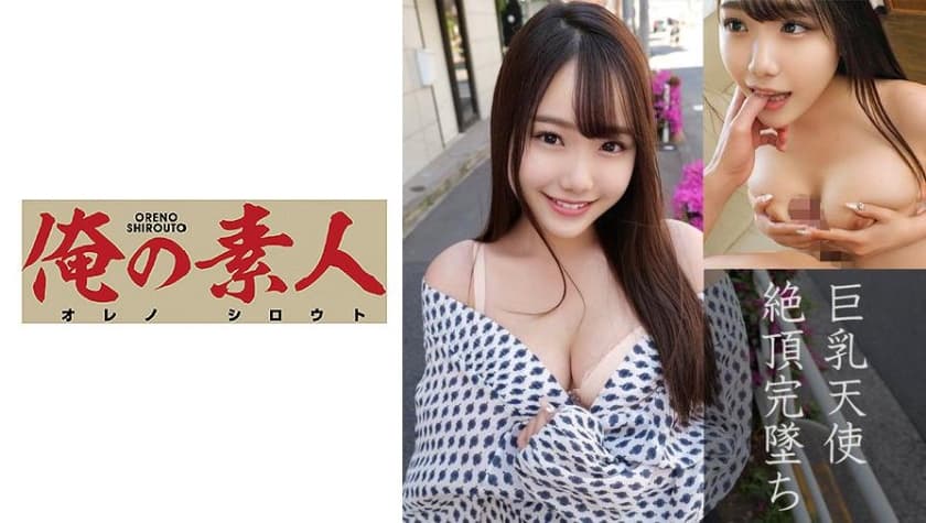小泽玛利亚无删减版在线观看-jiizzyou性欧美大全-成人AV