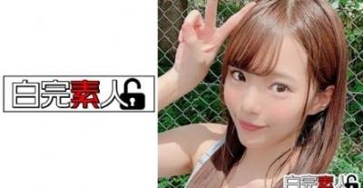 欧美另类69xxxxx视频-小坏蛋轻点阿受不了噗呲噗呲-成人AV