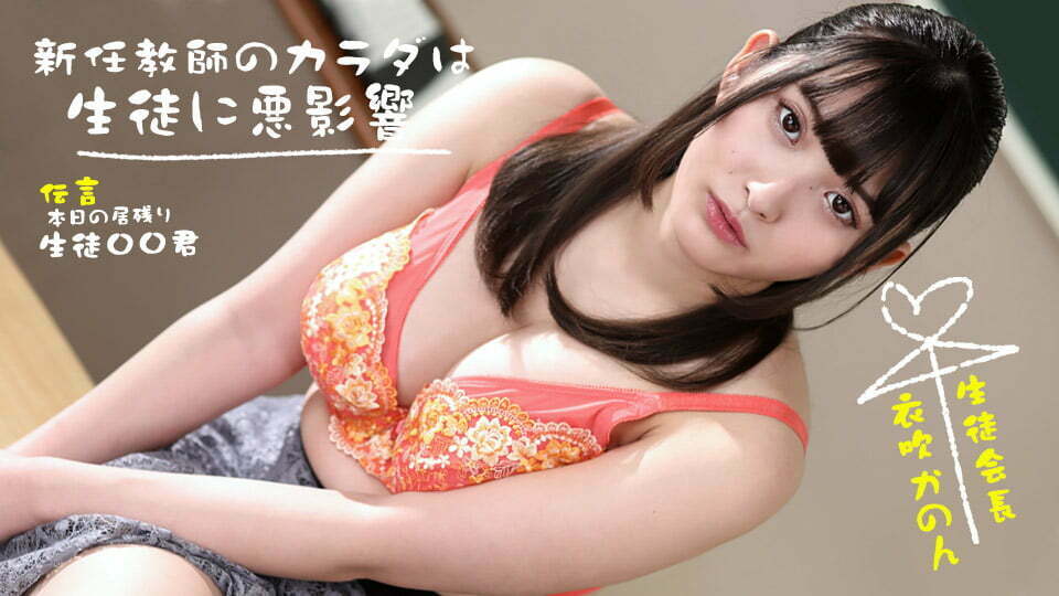 凤凰卫视资讯台高清在线直播-肉体裸交❌❌❌色情不下载-百度-成人AV