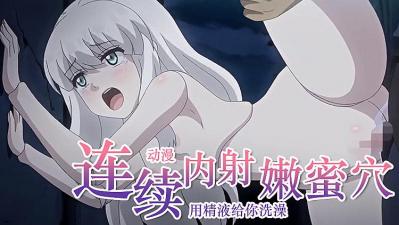 旧里番小舞-晚上一个人看看黄片-成人AV