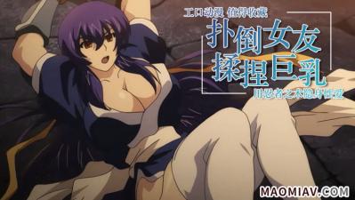 爱神巧克力-学习妈妈的女朋友-成人AV