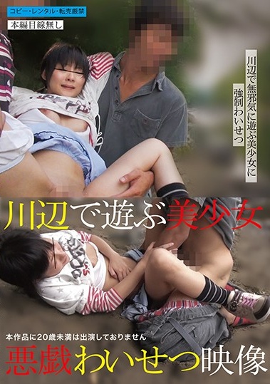 希岛爱理+伦理-国产9页-成人AV