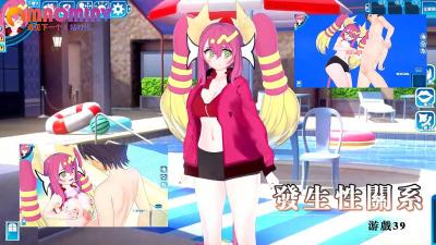 啊⋯啊⋯啊⋯快⋯高潮了女视频-古装女优三级电影-成人AV