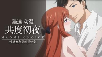 无码西西人体艺术-亚洲狠狠入-成人AV