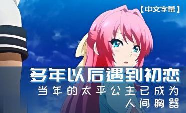 91成人一区二区三区-pussyvids-成人AV