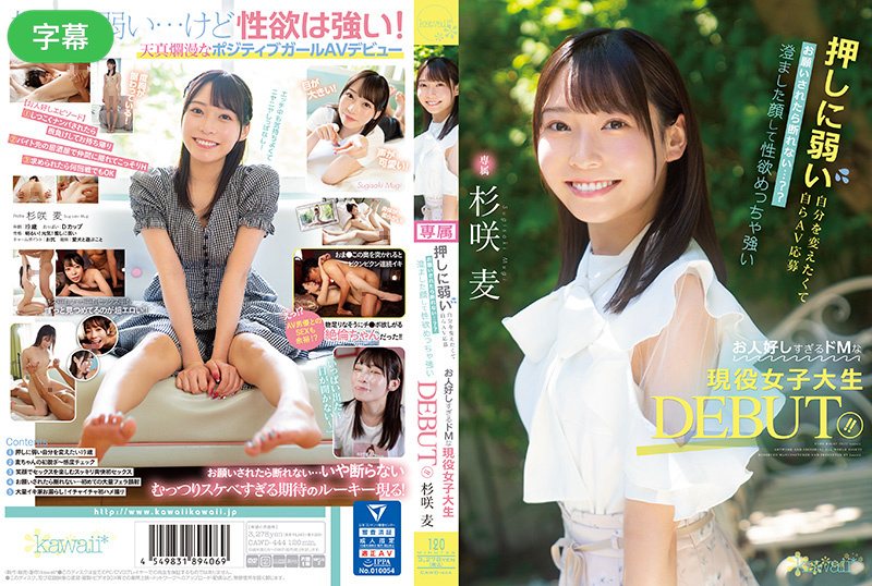 恐怖黄色电影-我要看黄色大片强奸大片-成人AV