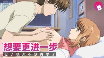 淫欲的代价完整篇-一把伸进衣服揉捏浑圆吃奶-成人AV