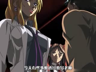 老张的幸福生活-龙岭迷窟电影免费播放-成人AV