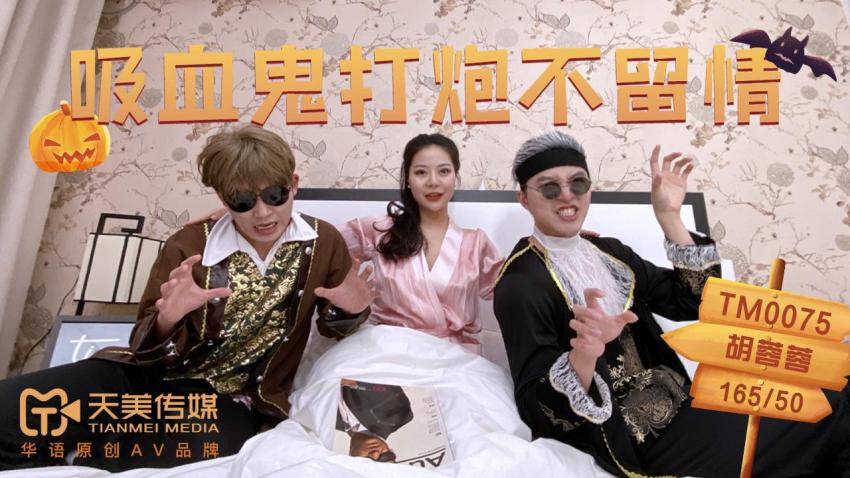 男人j女人p-玩弄少妇剃毛视频-成人AV