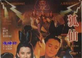 快穿之宝贝你日错人了-调教骚逼视频大全-成人AV