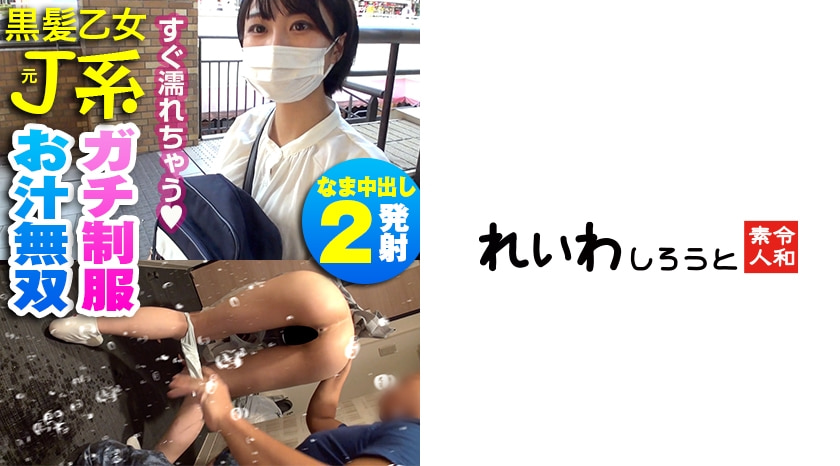 被男医生按到花蒂喷H文-富贵直播安装免费-成人AV