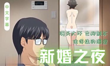 黄色小说视频免费看-黑人插入亚洲女人-成人AV