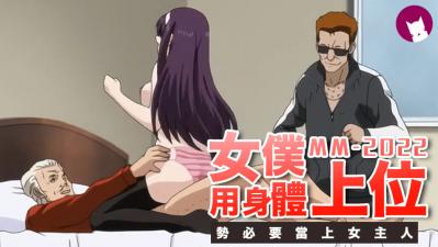 亚洲第一av网-芙宁被暴❌自慰流水网站-成人AV