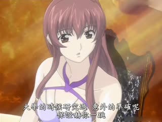 怡红院成人永久免费看-精品国产三级片在线观看-成人AV