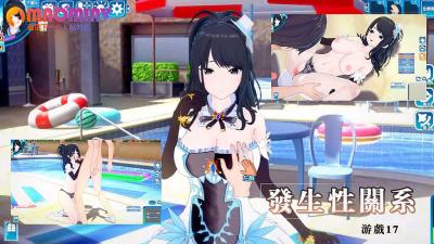 撸撸在线视频-偷拍女浴室一级毛片-成人AV