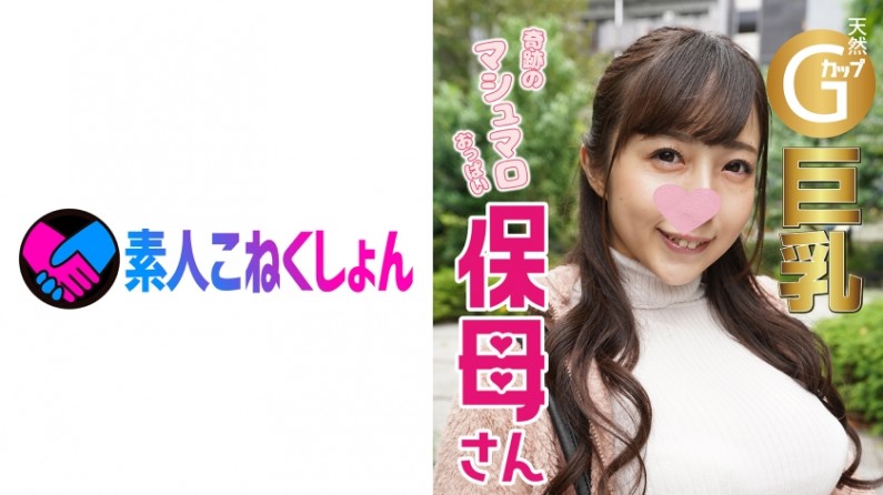 守护解放西5季免费观看-年轻小姨子3-成人AV