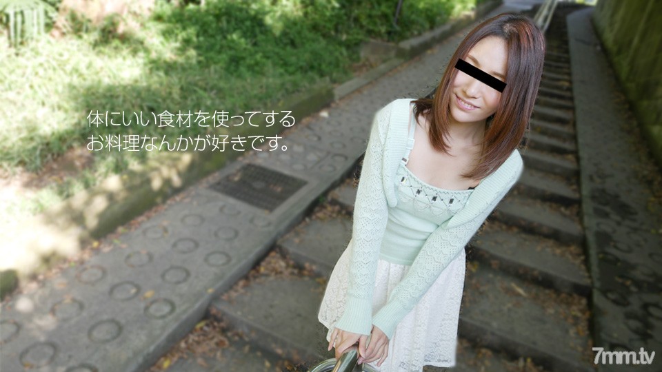 强奸处女在线观看完整版-国产高清视频在线-成人AV