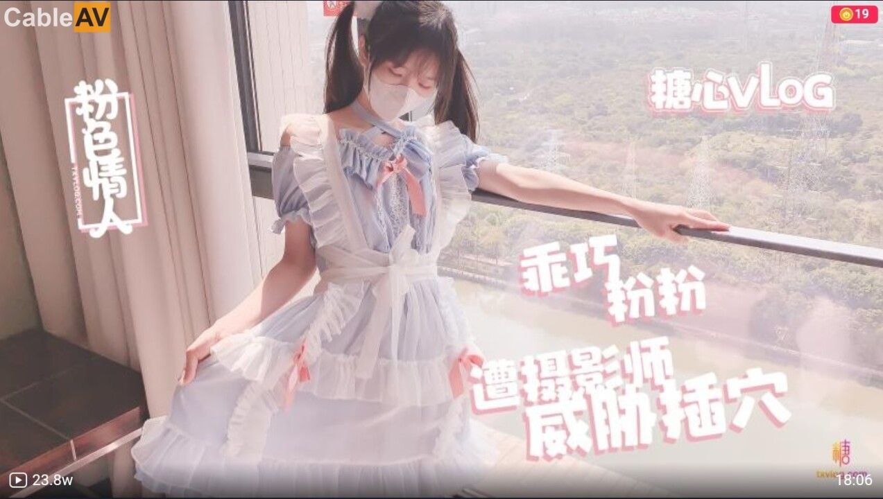 试看120分钟做受小视频-无码aⅴ精品一区二区三区竹菊-成人AV