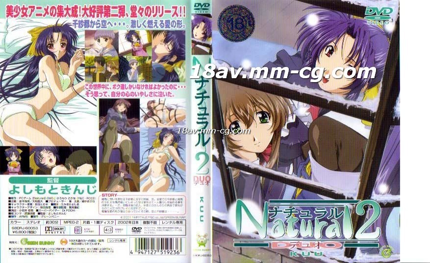 午夜精品㊙️一区二区三区四区五区-动漫美女被羞羞动漫-成人AV