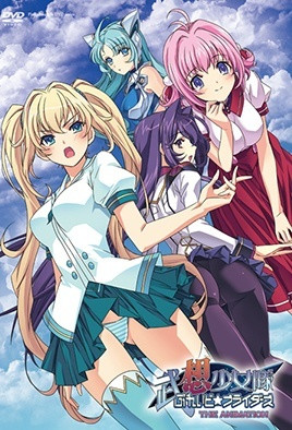 嗯啊轻一点(h)-草榴av影视在线观看不卡-成人AV