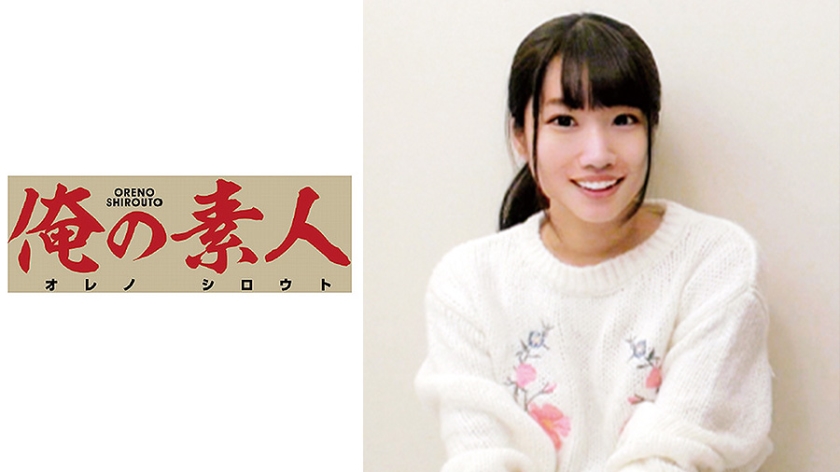 ass日本少妇ass-总裁奴被主人员工调教-成人AV