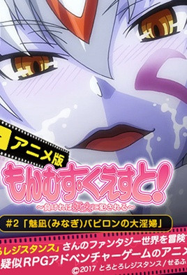 美女羞羞视频网站下载-久久mm-成人AV