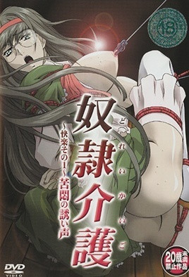 国产成人av一区二区三区在线观看-老师xxxx-成人AV