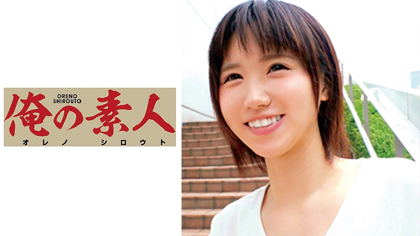 2021天天躁夜夜燥-被恩师侵犯的若妻雪在线-成人AV