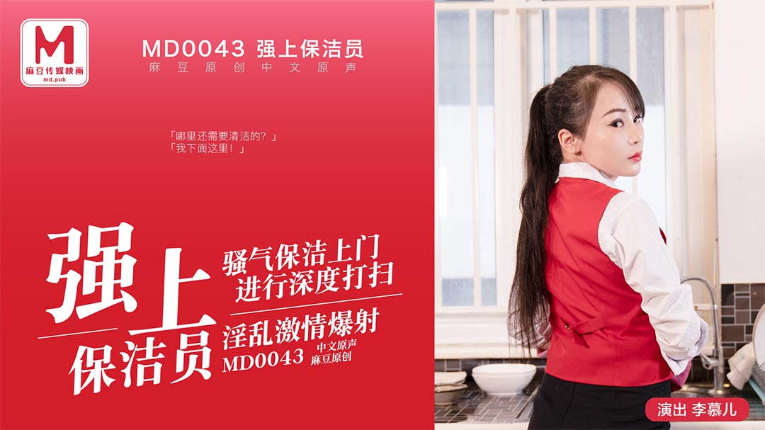 秘密教学漫画第50画免费读第一漫画-yellow视频免费在线观看-成人AV