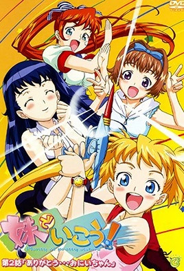 别揉我胸啊嗯～裸-《聚会的目的4》在线播放-成人AV