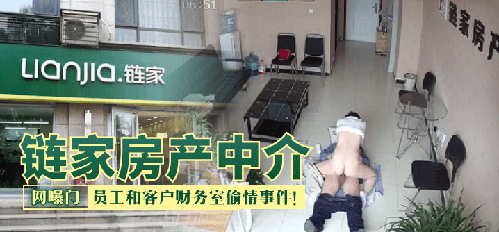 欧美日韩免费-正宗的玳瑁手串图片-成人AV