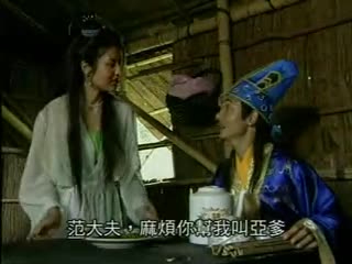 男人和女人一级动作片在线观看-女同性一级片-成人AV