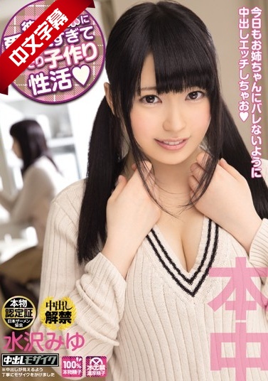 老寡妇被舔一夜-姑娘第5集在线观看免费播放-成人AV