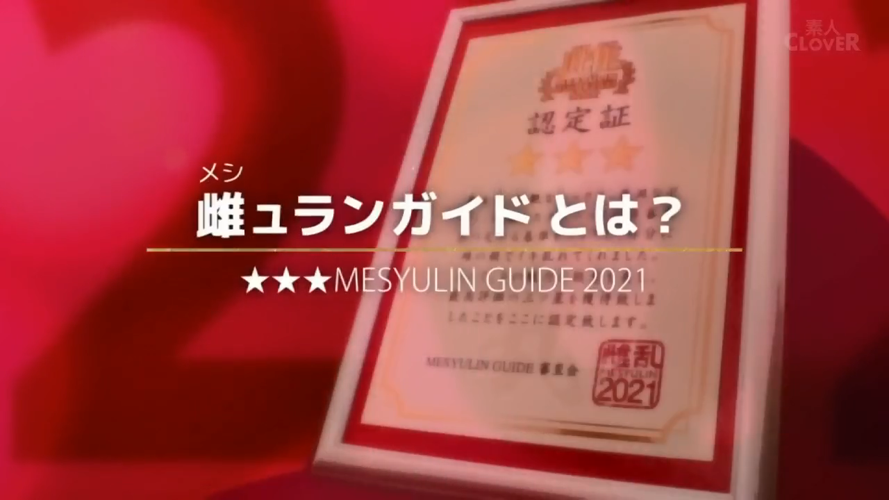 一区二区三区日本视频-女警察裸体毛片一级毛片-成人AV