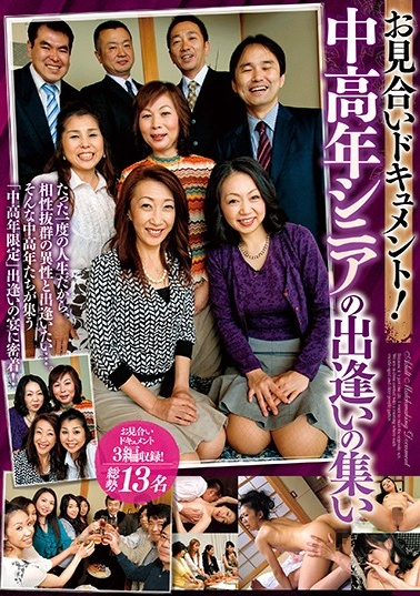 国产91黑丝-梦见有人敲门然后我惊醒了-成人AV