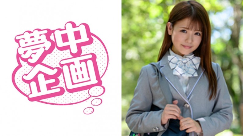 強暴強姦在线播放-日韩精品成人一区-成人AV