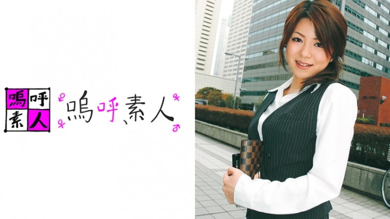 艳鉧动漫1～6集-双女王手交榨精-成人AV