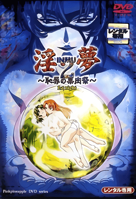 蘑菇裸体色情网站-欧美怡红院视频-成人AV