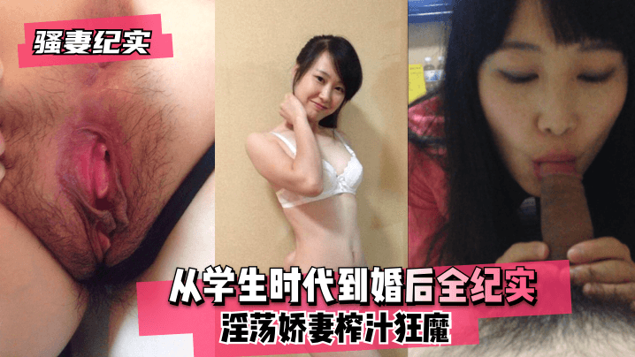 韩国伦理片交换-夜夜嗨AV一区二区三区懂色AV-成人AV