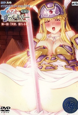 永久乱码专区-浪货嗯啊趴下np粗mp调教-成人AV