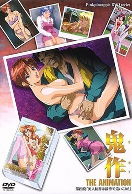 武术教练父亲第2部-亚洲爱视频-成人AV