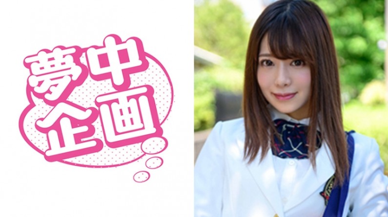 亚洲狠狠干综合-亚洲AV无码筱田步美-成人AV