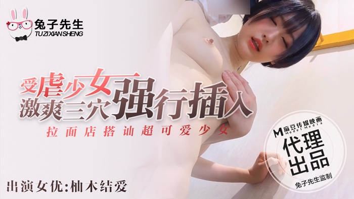 国产婬妇❌❌❌❌視频同性-欧美A欧三区在线观看-成人AV